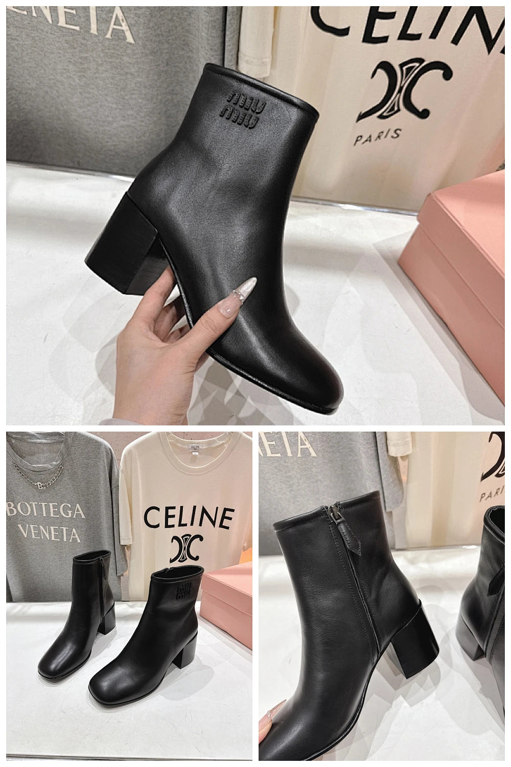 NB - MMU Women Shoes - 463