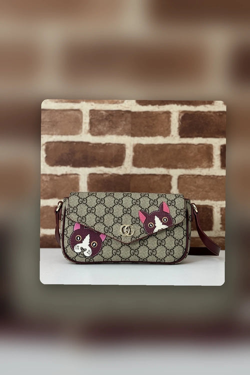 NB - GUKI Bag - 1225