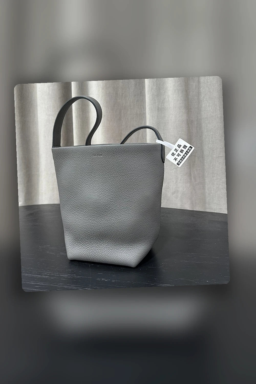 NB - THR Bag - 196