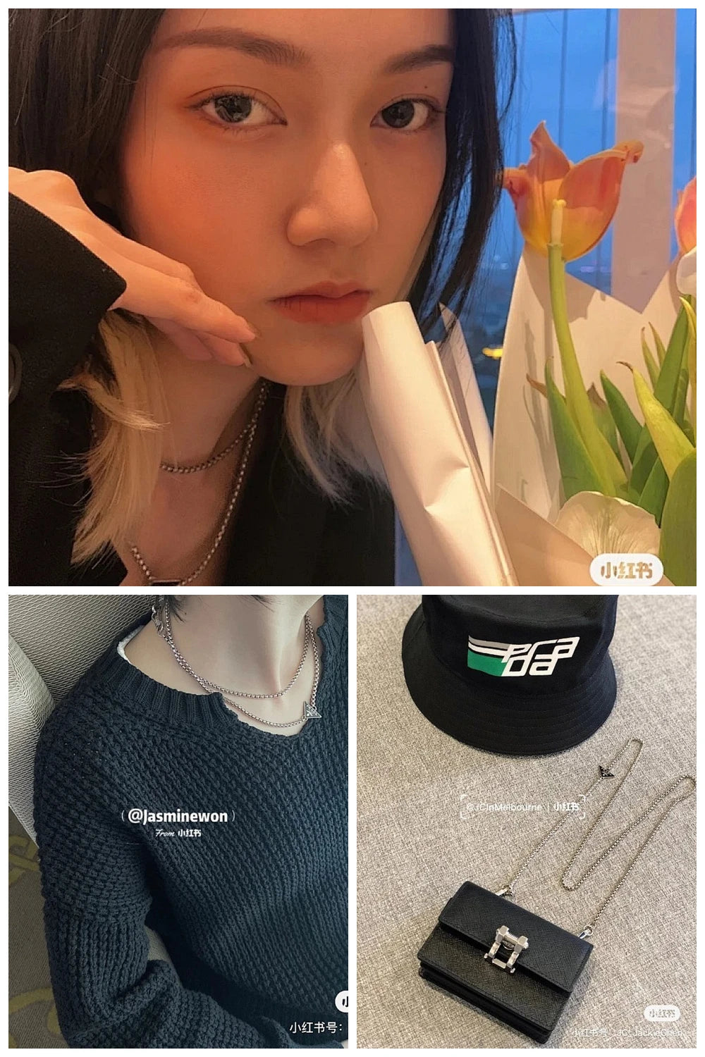 NB - PD Jewelry - 425