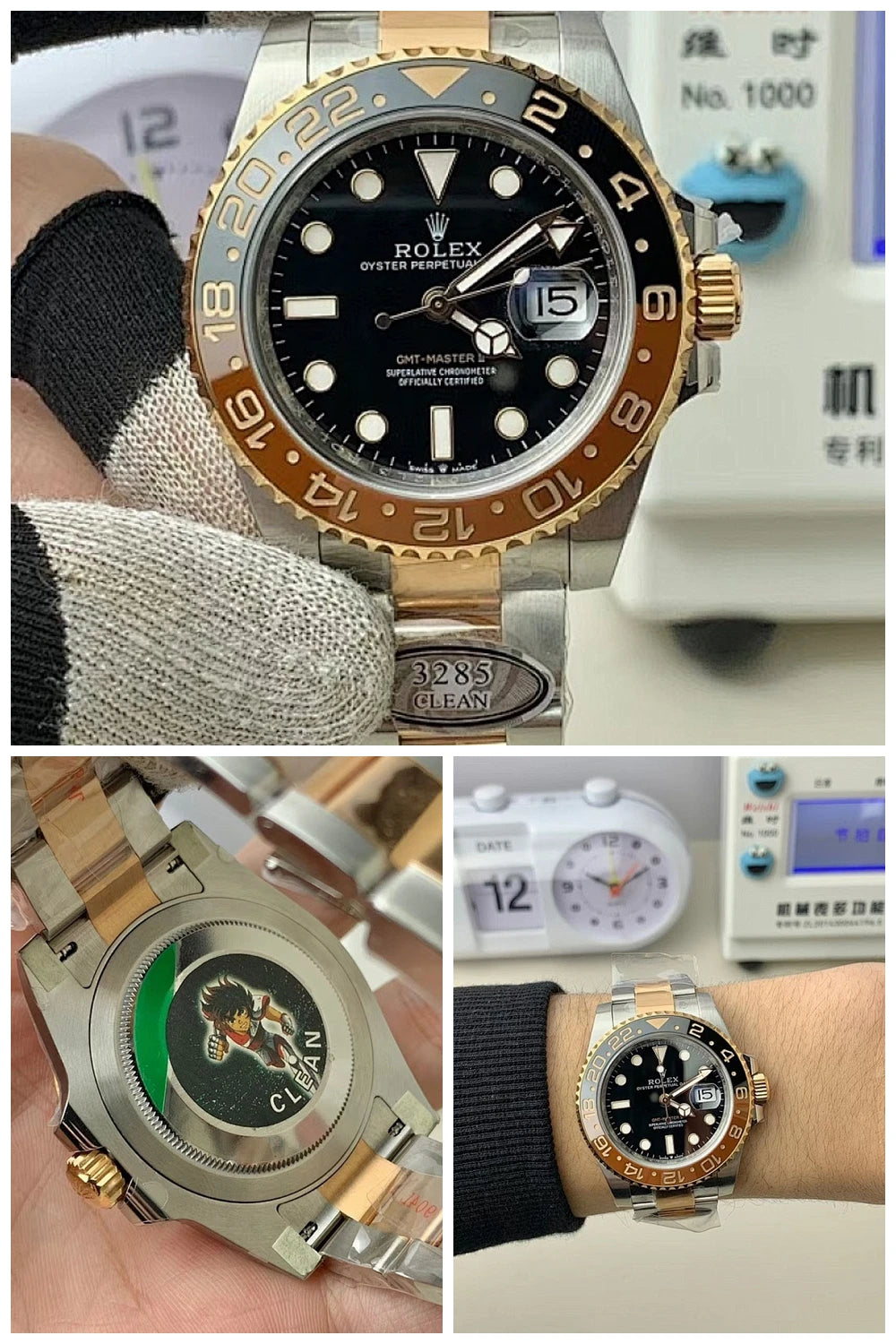 NB - Mix Watch - 1620