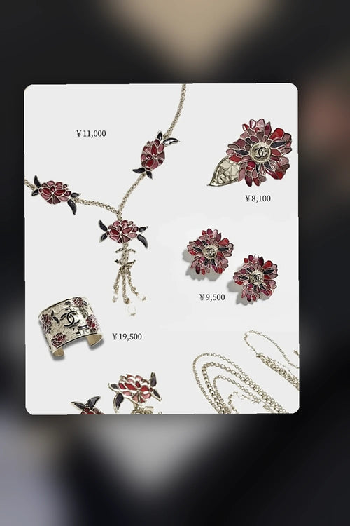 NB - CHL Jewelry - 188
