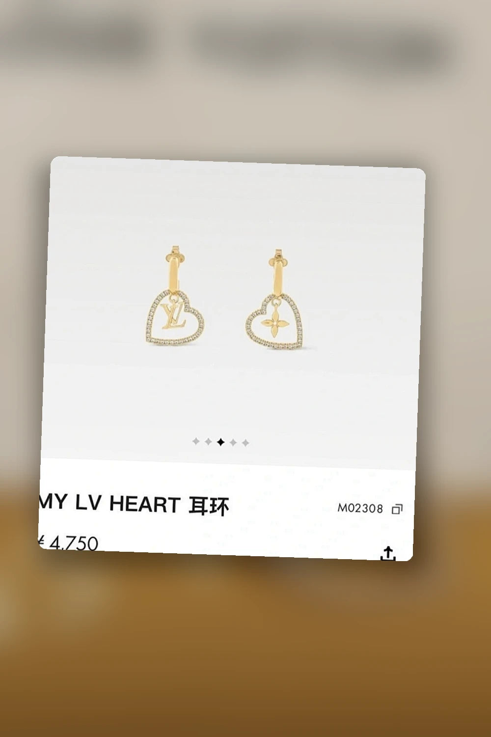 NB - LOV Jewelry - 440