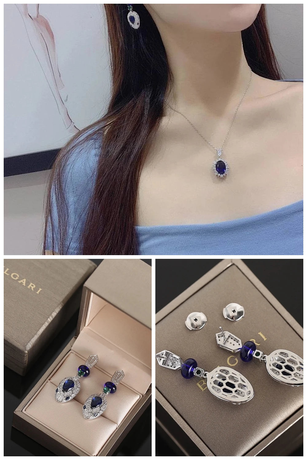 NB - BGL Jewelry - 351