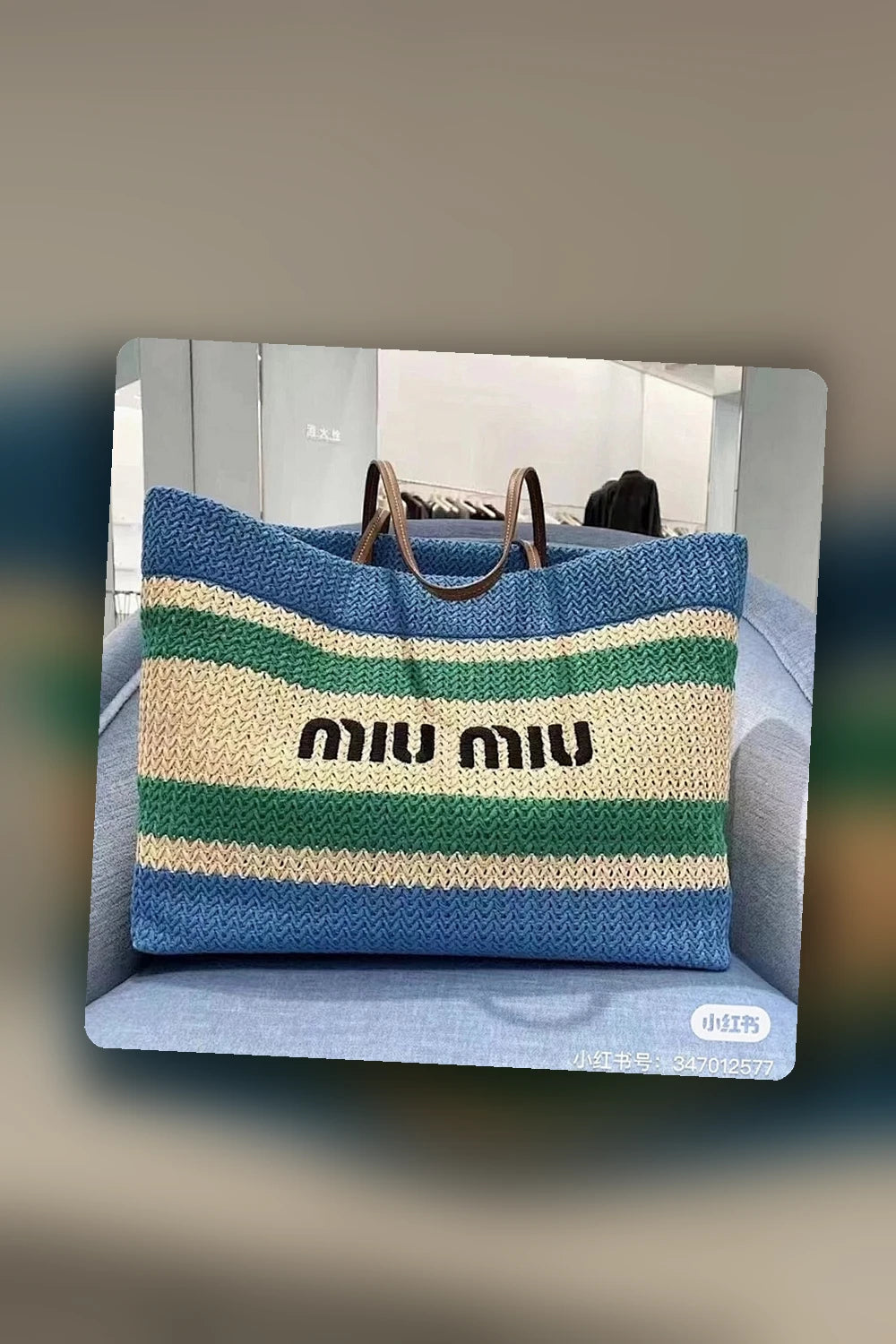 NB - MMU Bag - 501