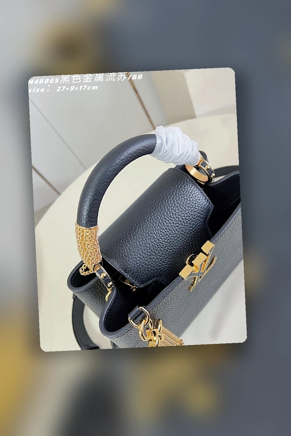 NB - LOV Bag - 414