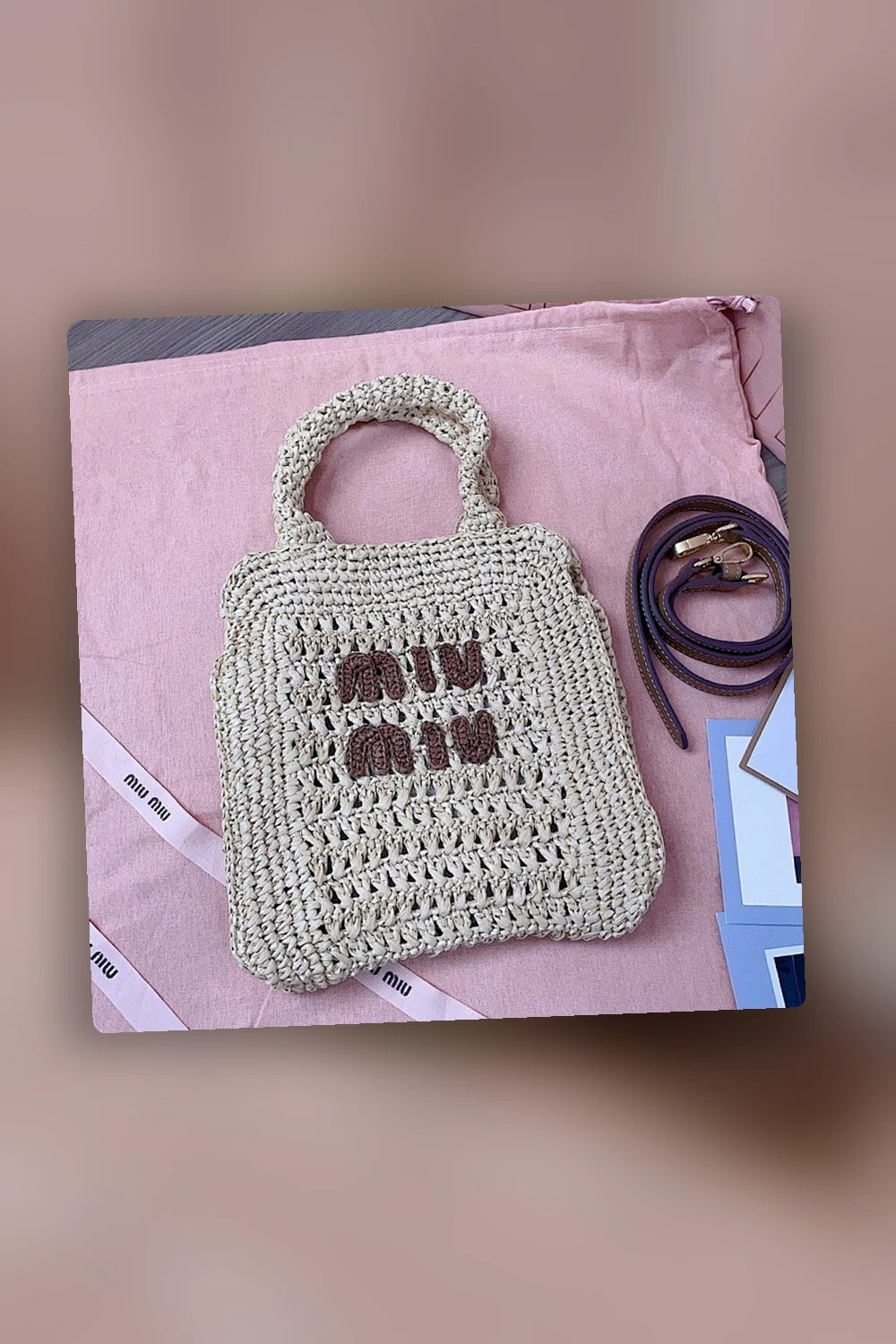 NB - MMU Bag - 380