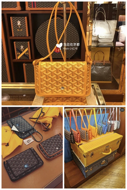 NB - GYO Bag - 1028