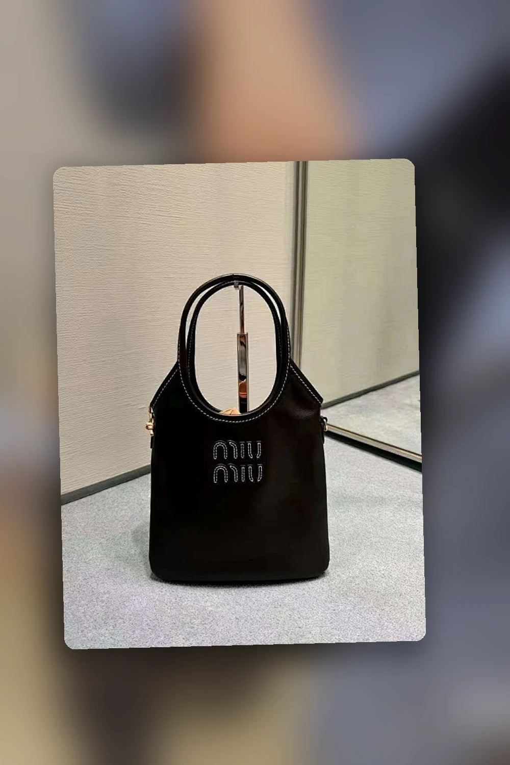 NB - MMU Bag - 839
