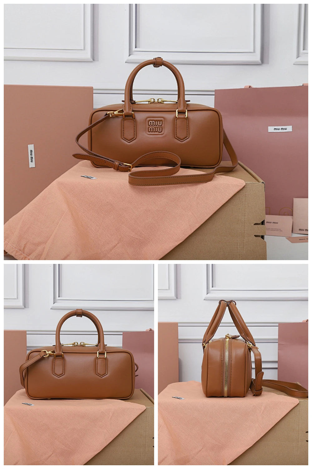 NB - MMU Bag - 1352