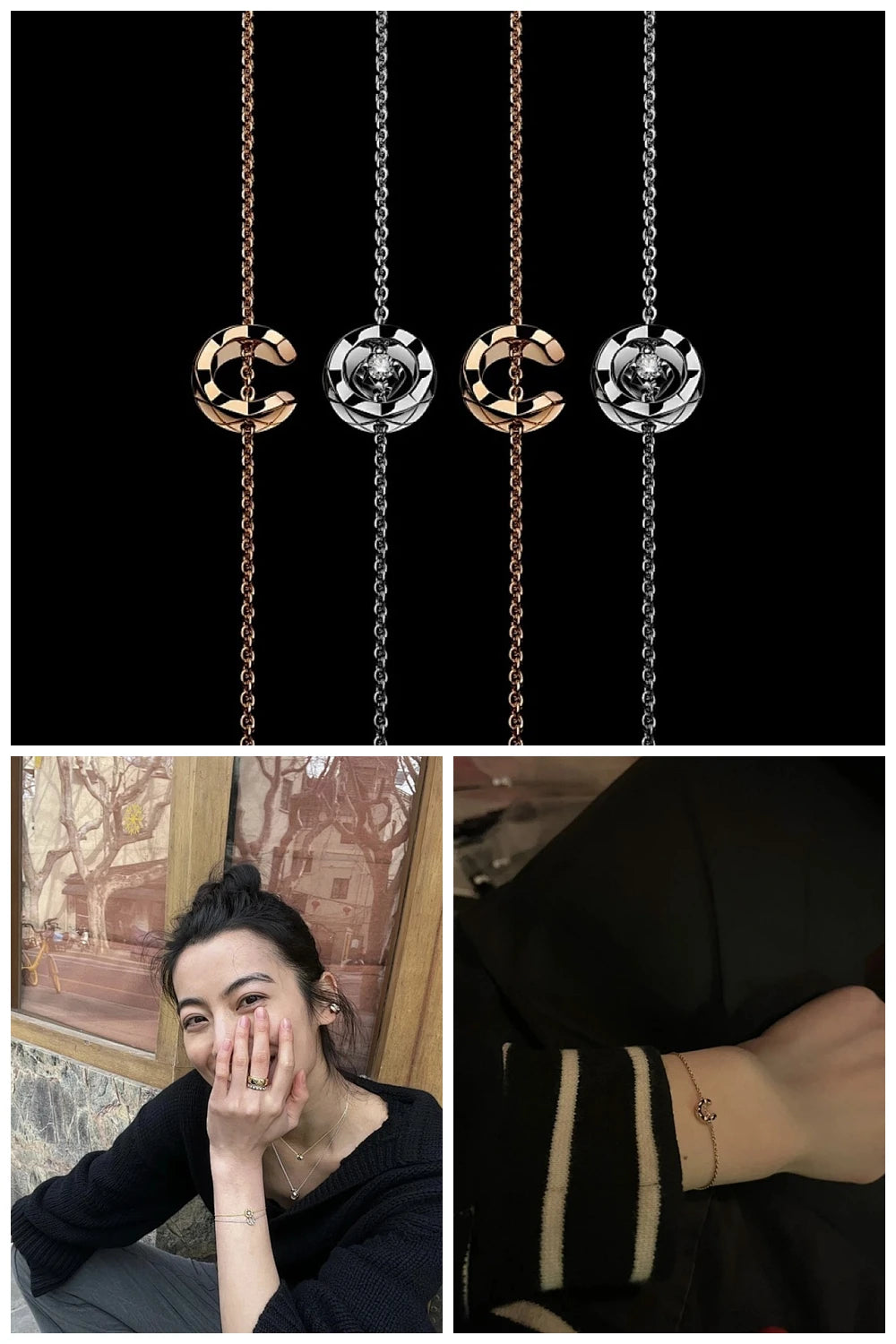 NB - CHL Jewelry - 229