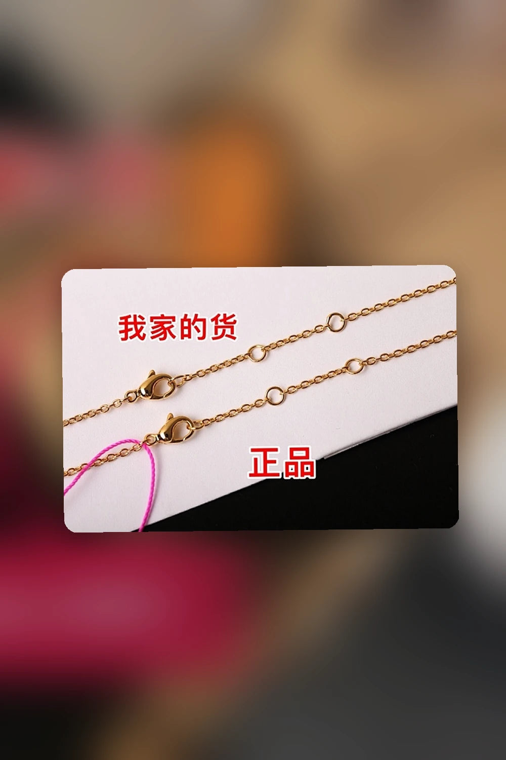 NB - CHL Jewelry - 004