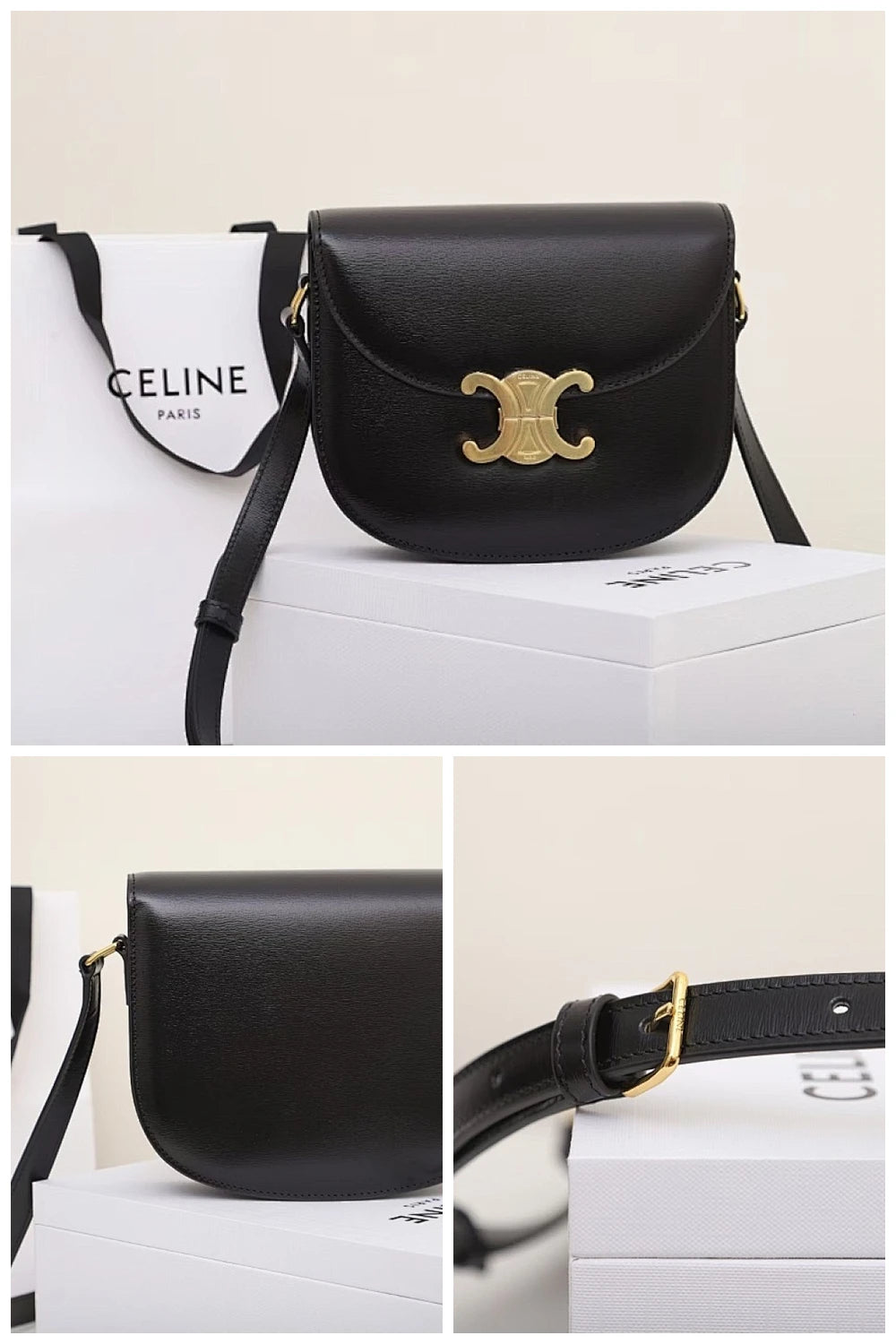 NB - COL Bag - 881