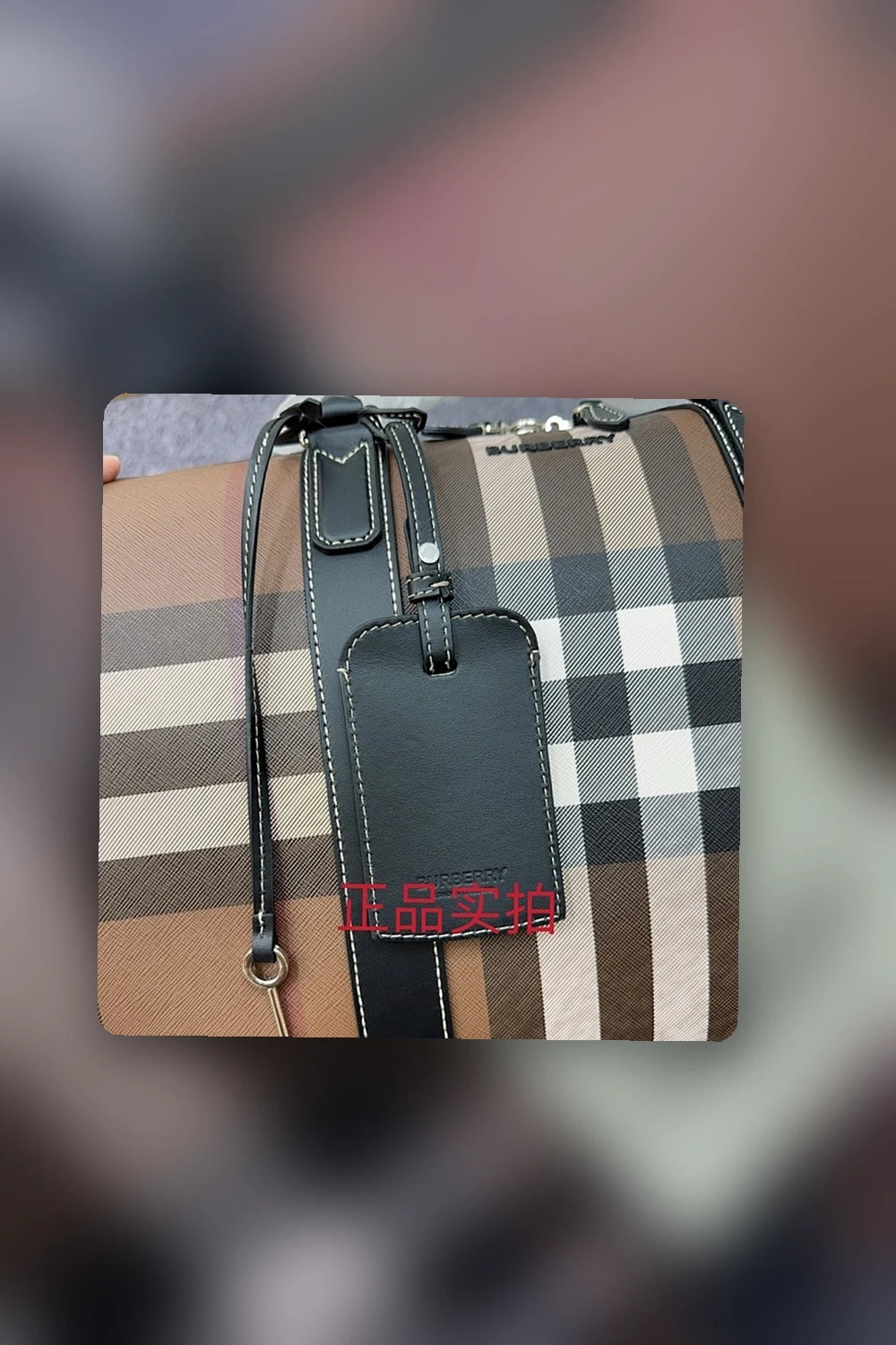 NB - BOR Bag - 975