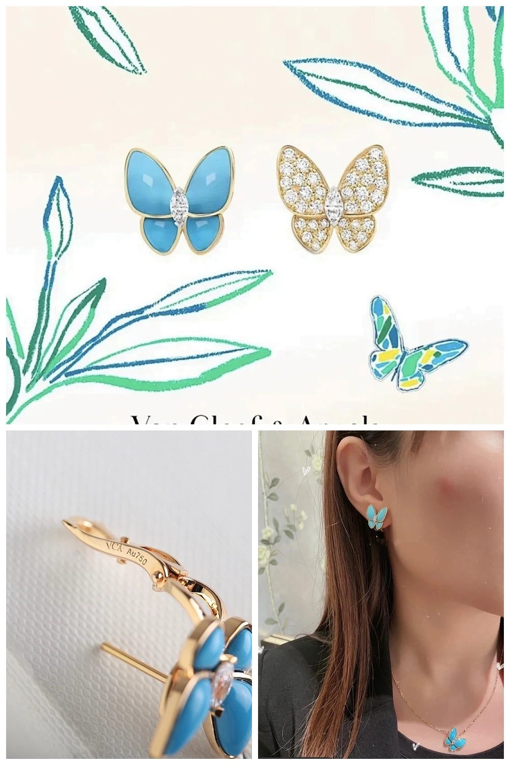 NB - VACA Jewelry - 410