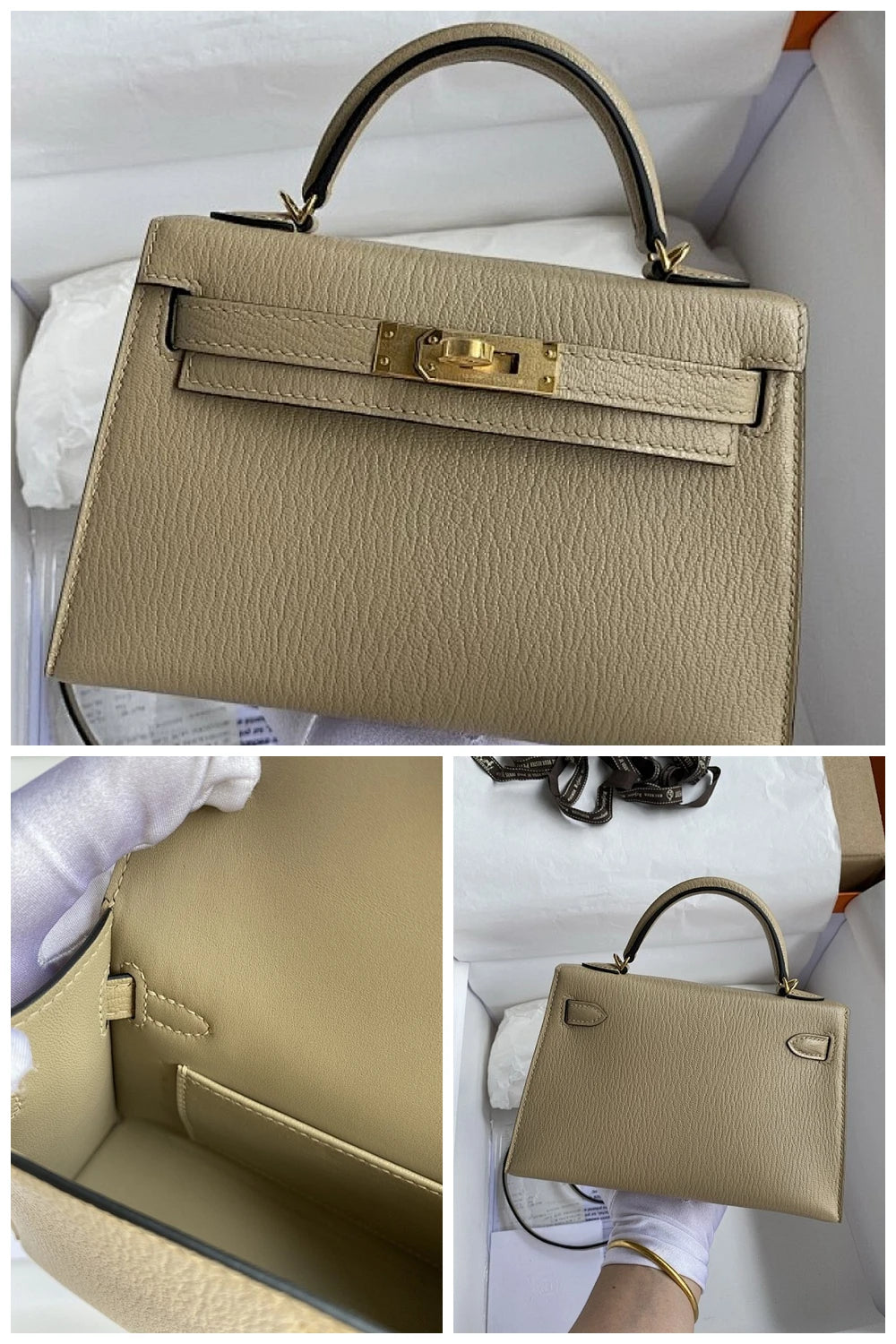 NB - HMS Bag - 1631