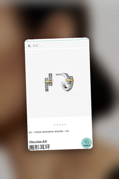 NB - TAOC Jewelry - 066