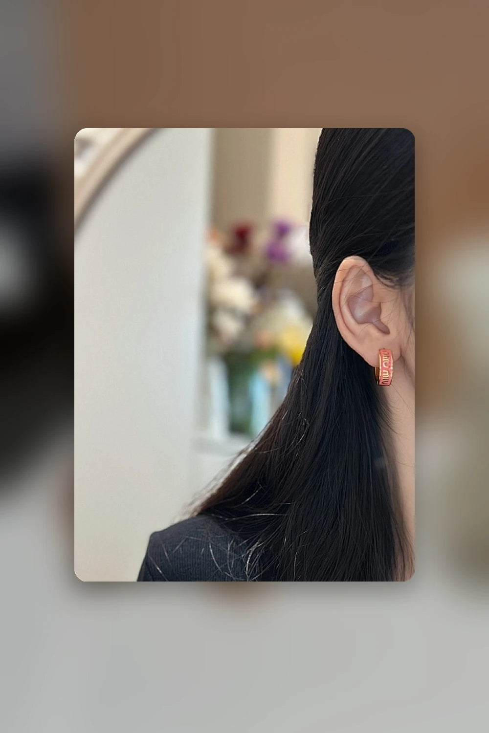 NB - MMU Jewelry - 482