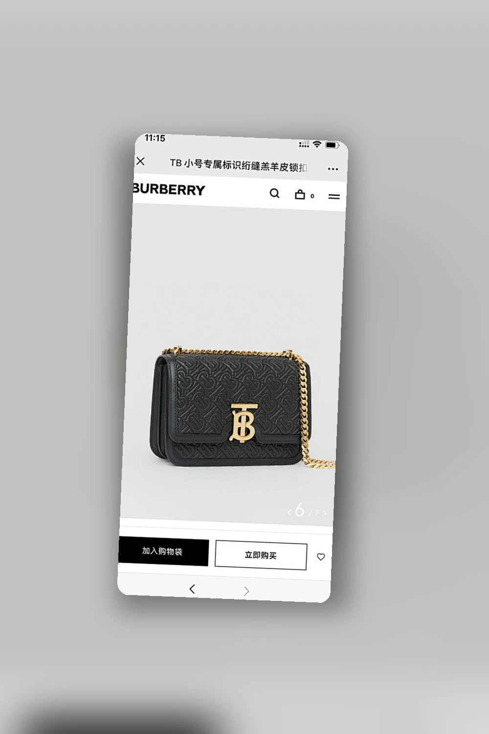 NB - BOR Bag - 337