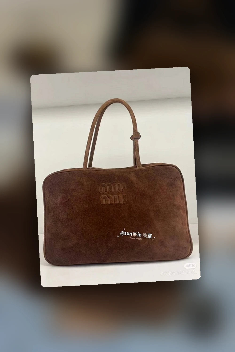 NB - MMU Bag - 746