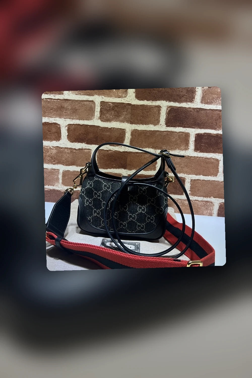 NB - GUKI Bag - 1334