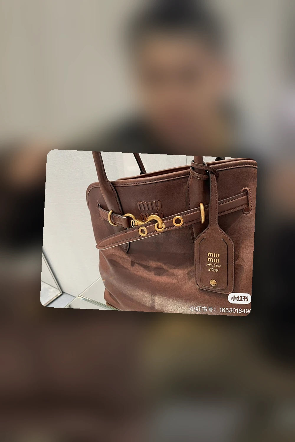 NB - MMU Bag - 558