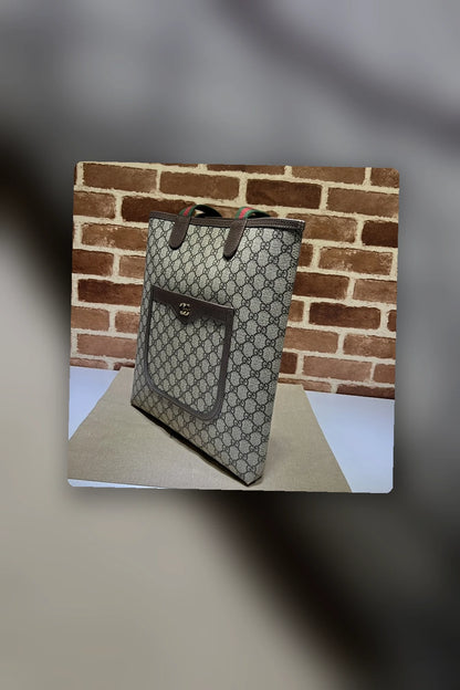 NB - GUKI Bag - 1275