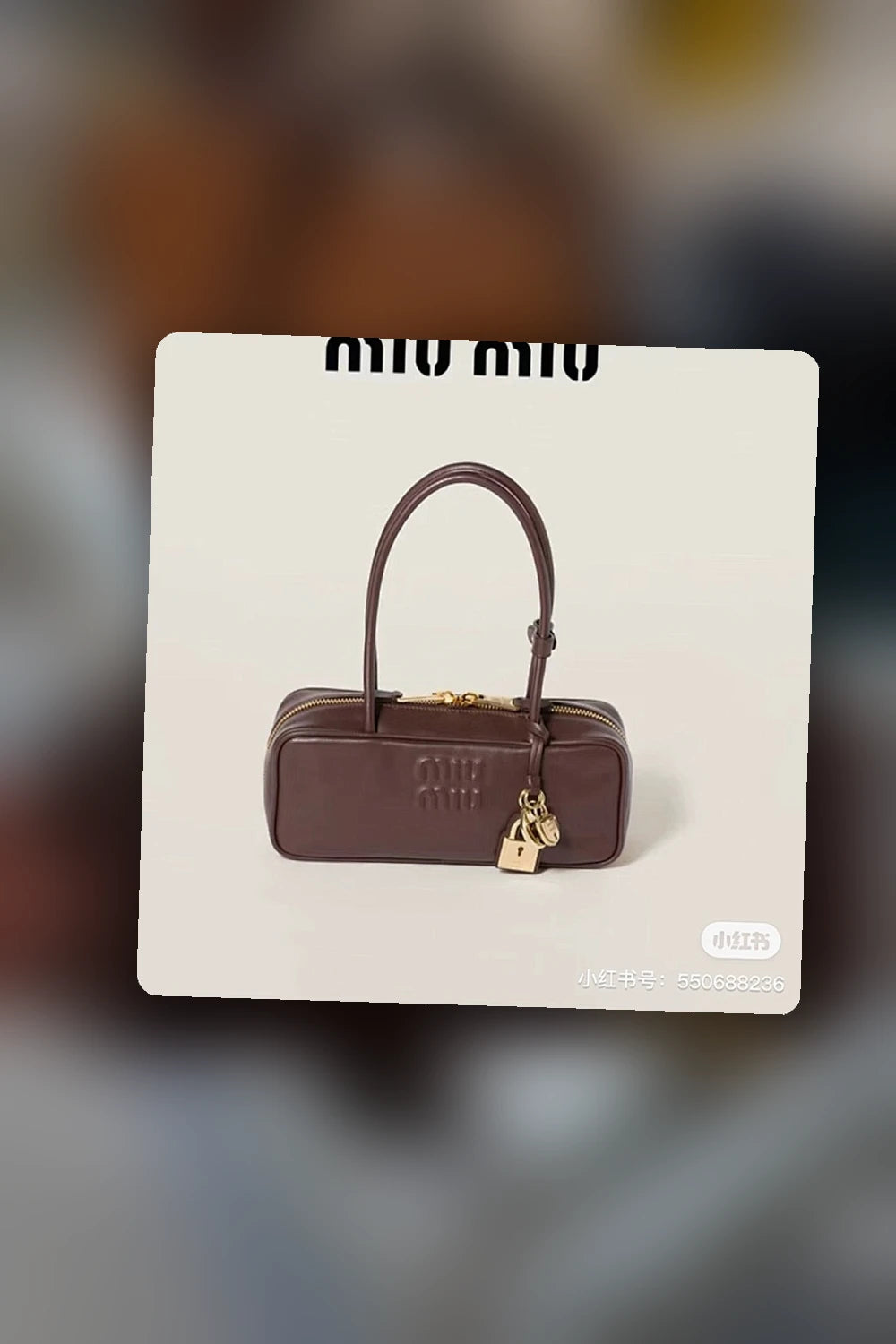 NB - MMU Bag - 138