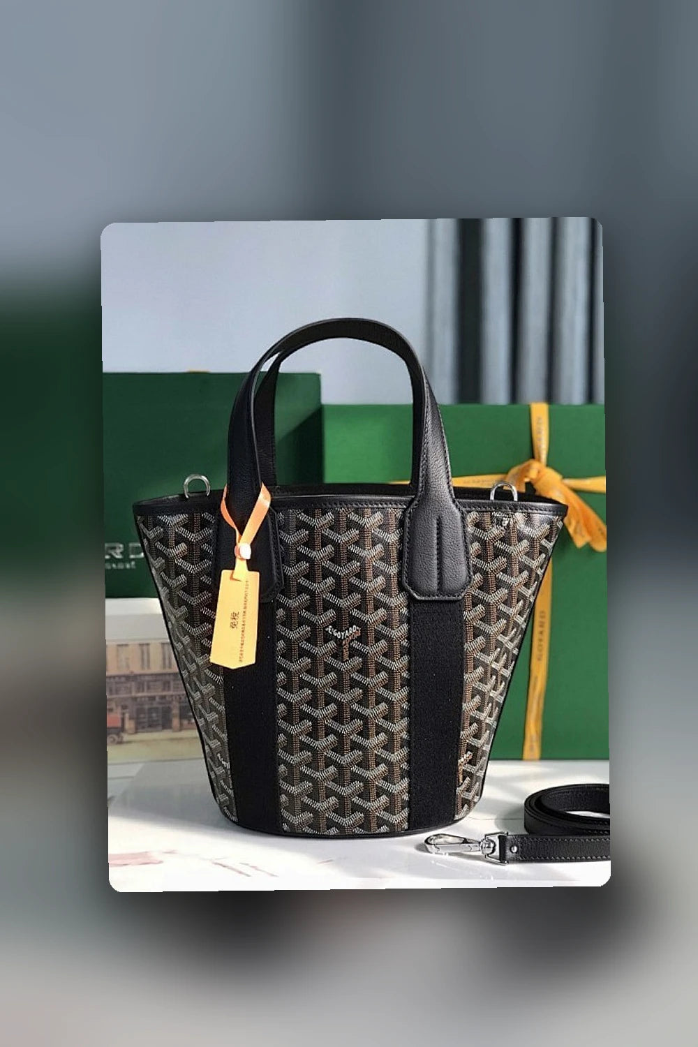 NB - GYO Bag - 731