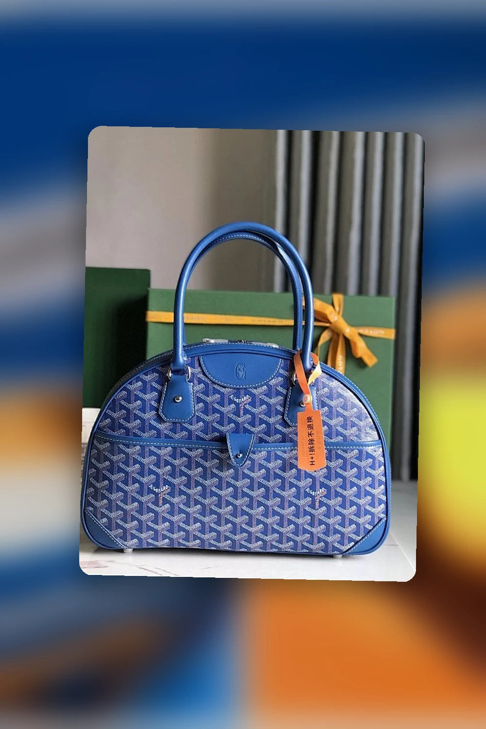 NB - GYO Bag - 1231