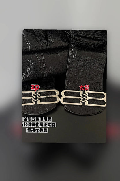 NB - BG Bag - 334