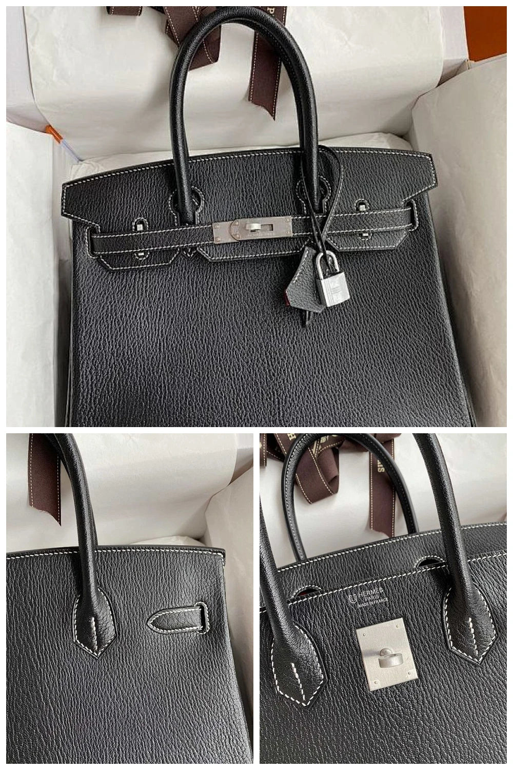 NB - HMS Bag - 874