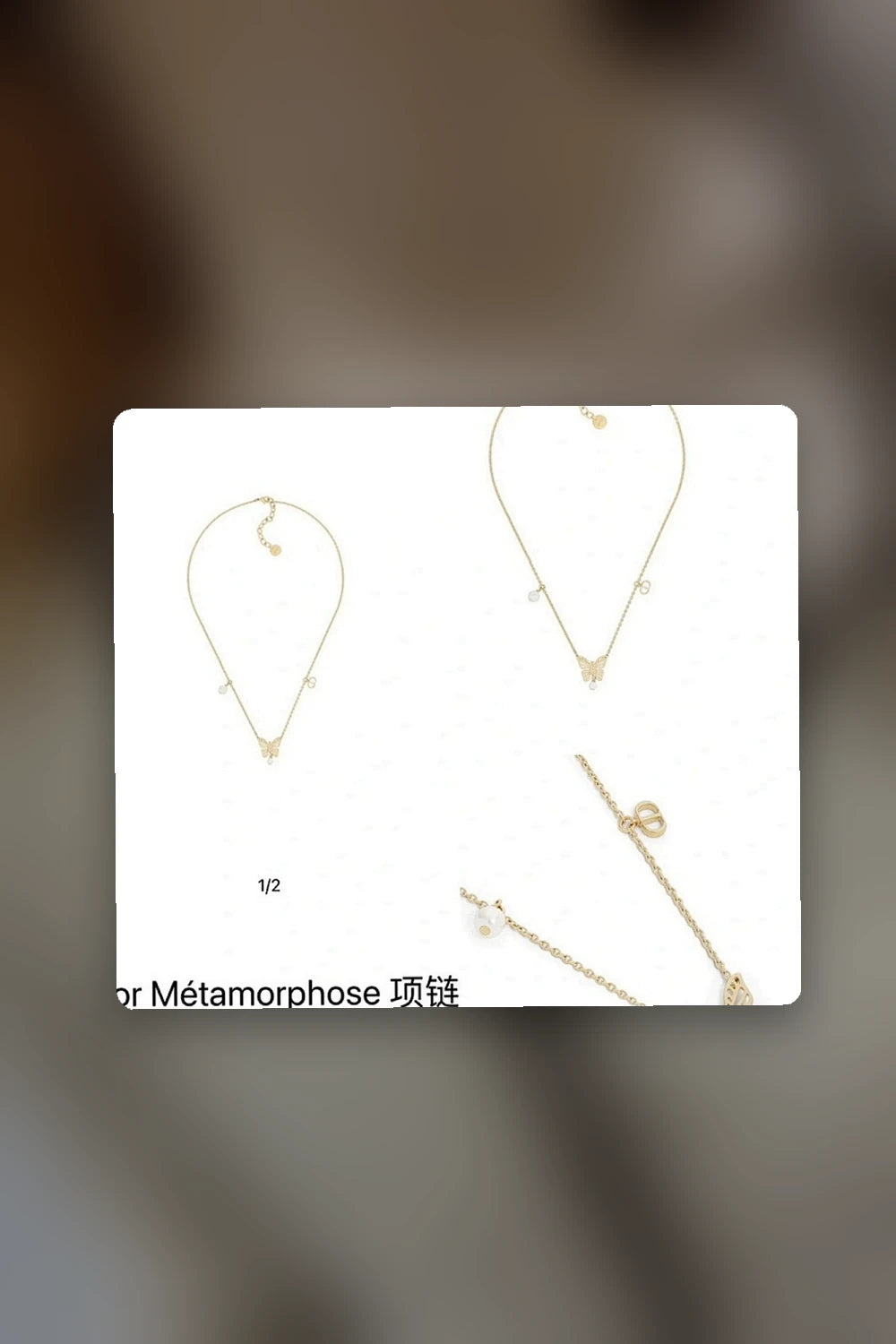 NB - DOR Jewelry - 248
