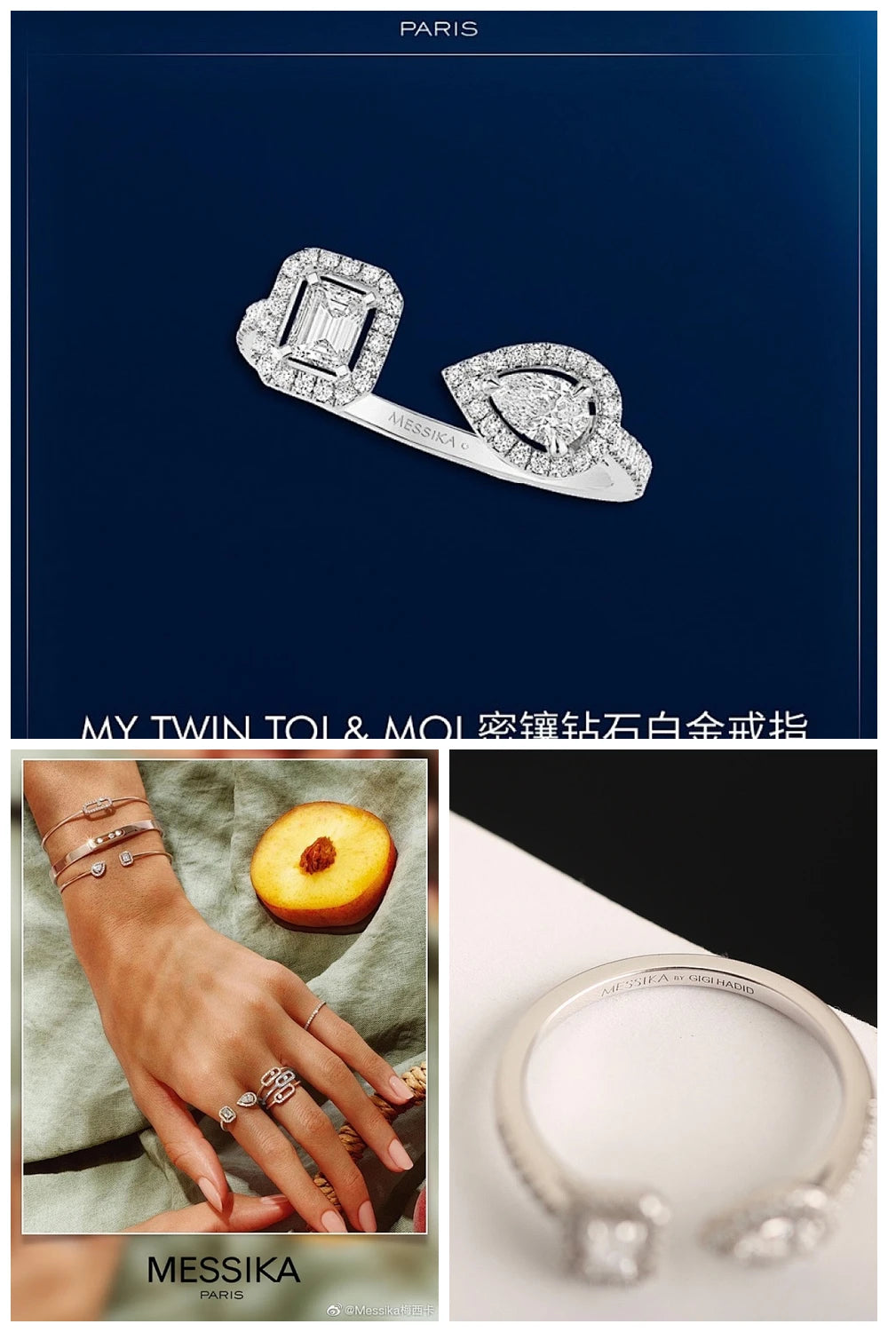 NB - MSKA Jewelry - 047
