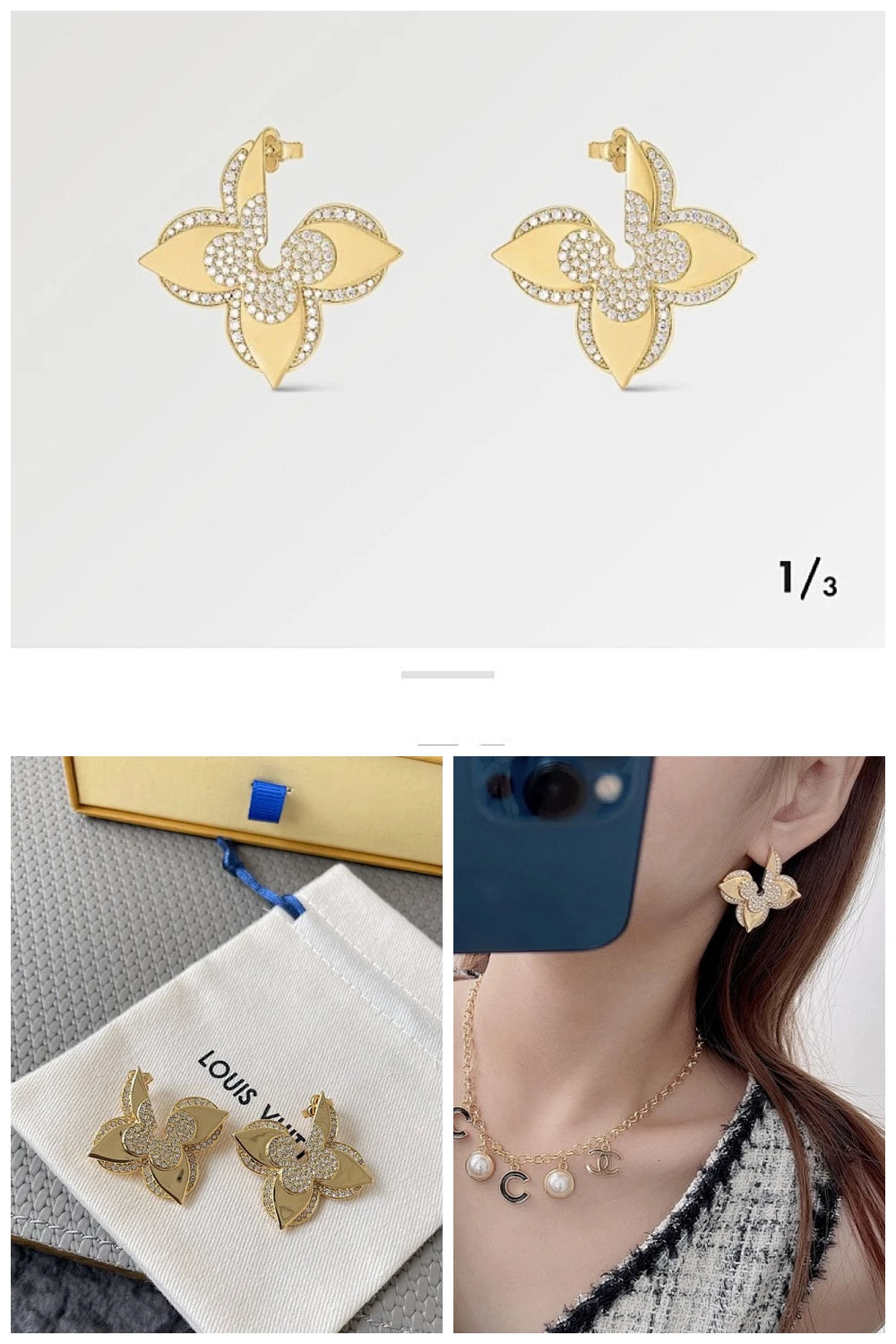 NB - LOV Jewelry - 580
