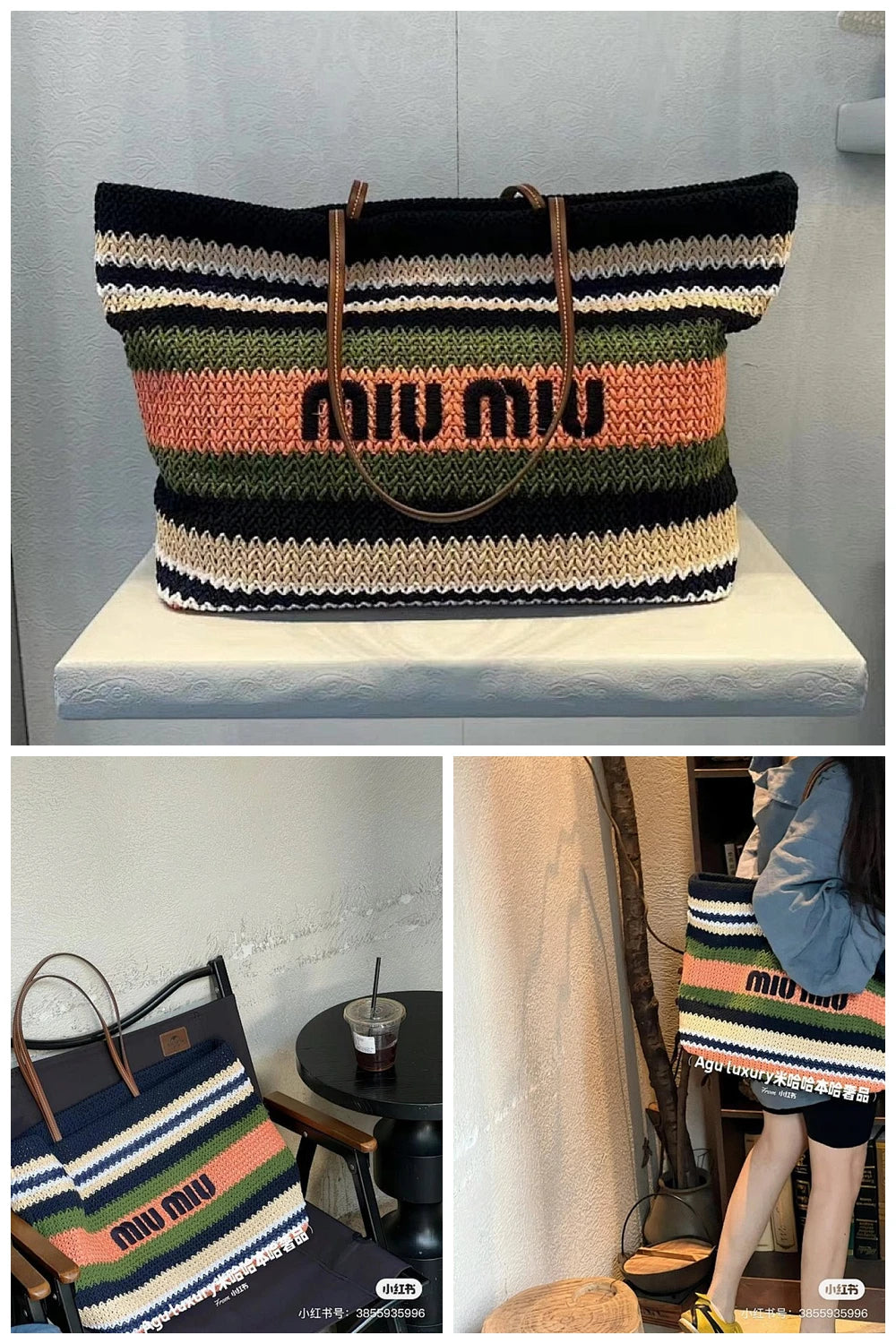 NB - MMU Bag - 496