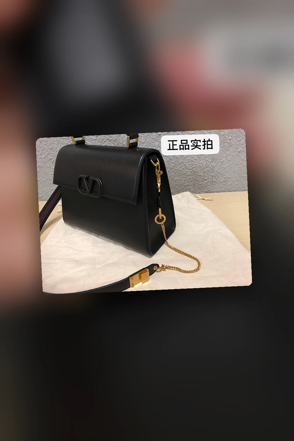 NB - VEL Bag - 1100
