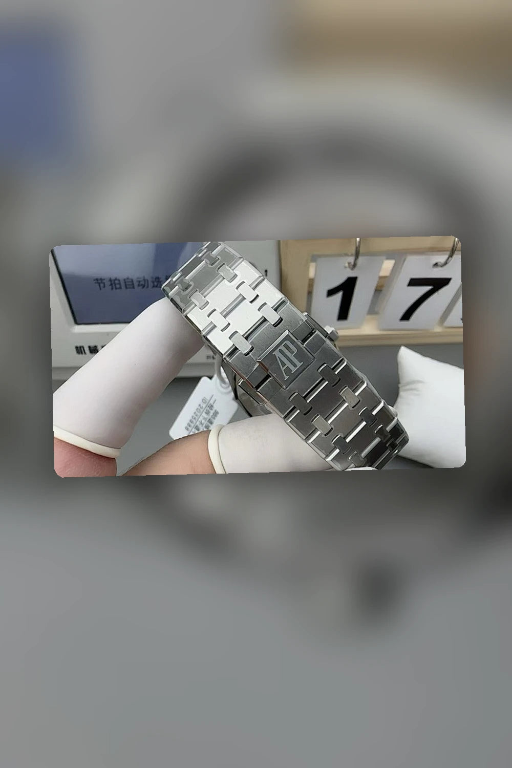 NB - Mix Watch - 899