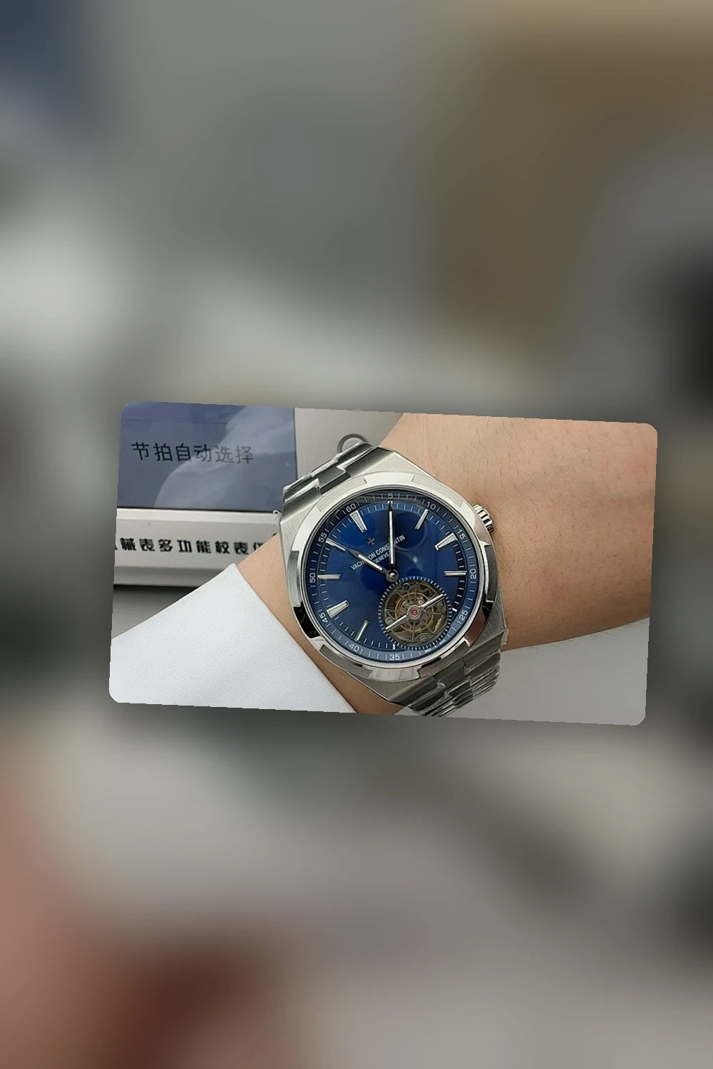 NB - Mix Watch - 910