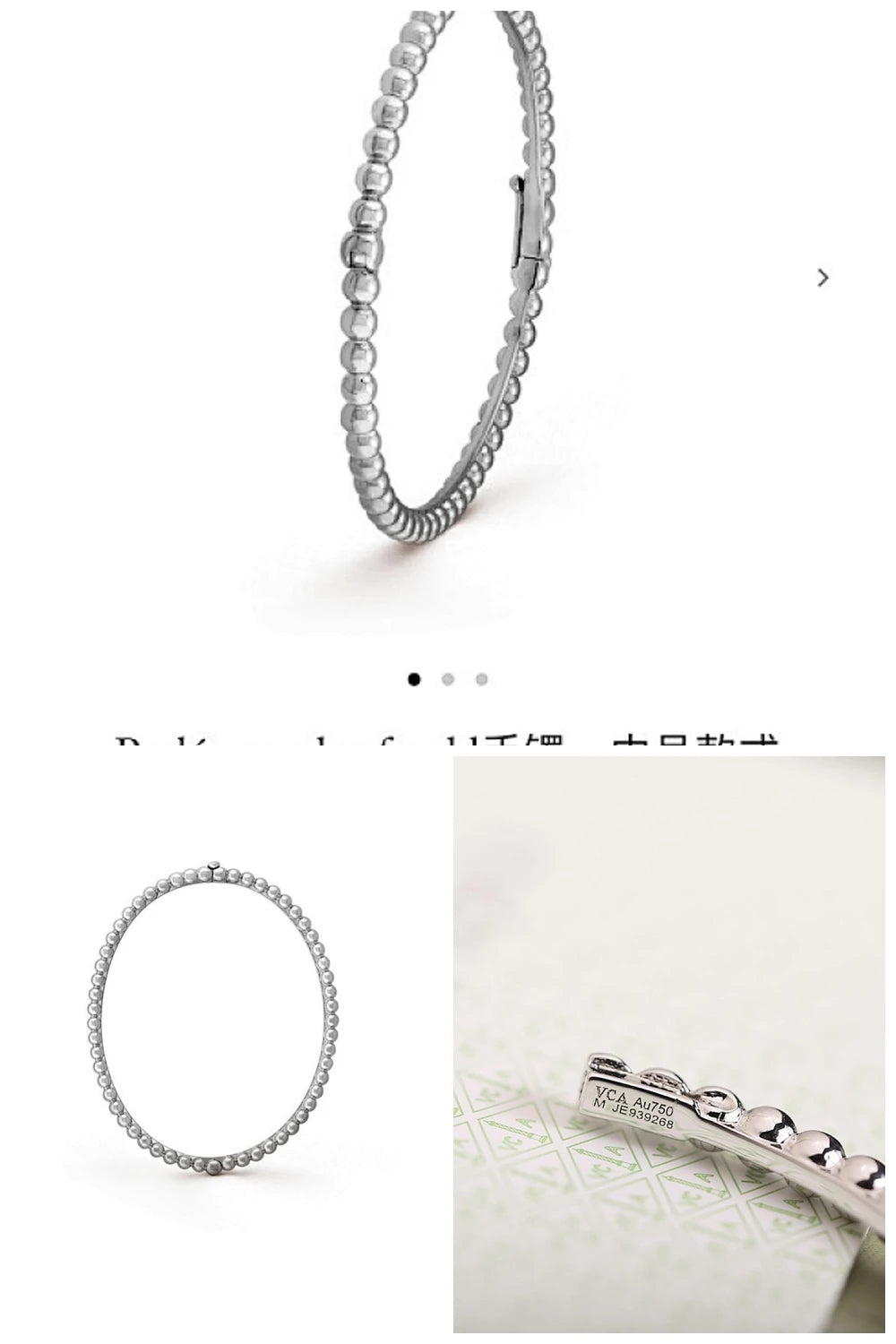 NB - VACA Jewelry - 044