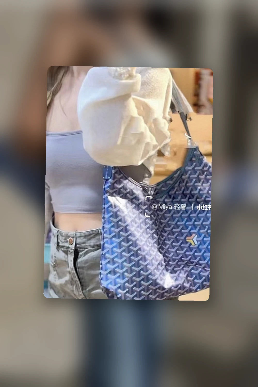 NB - GYO Bag - 1364