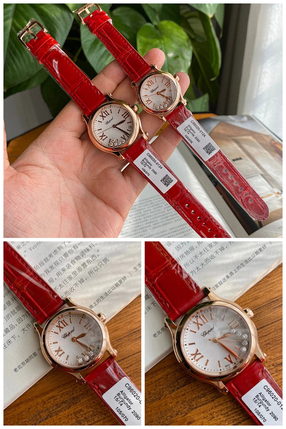 NB - Mix Watch - 823
