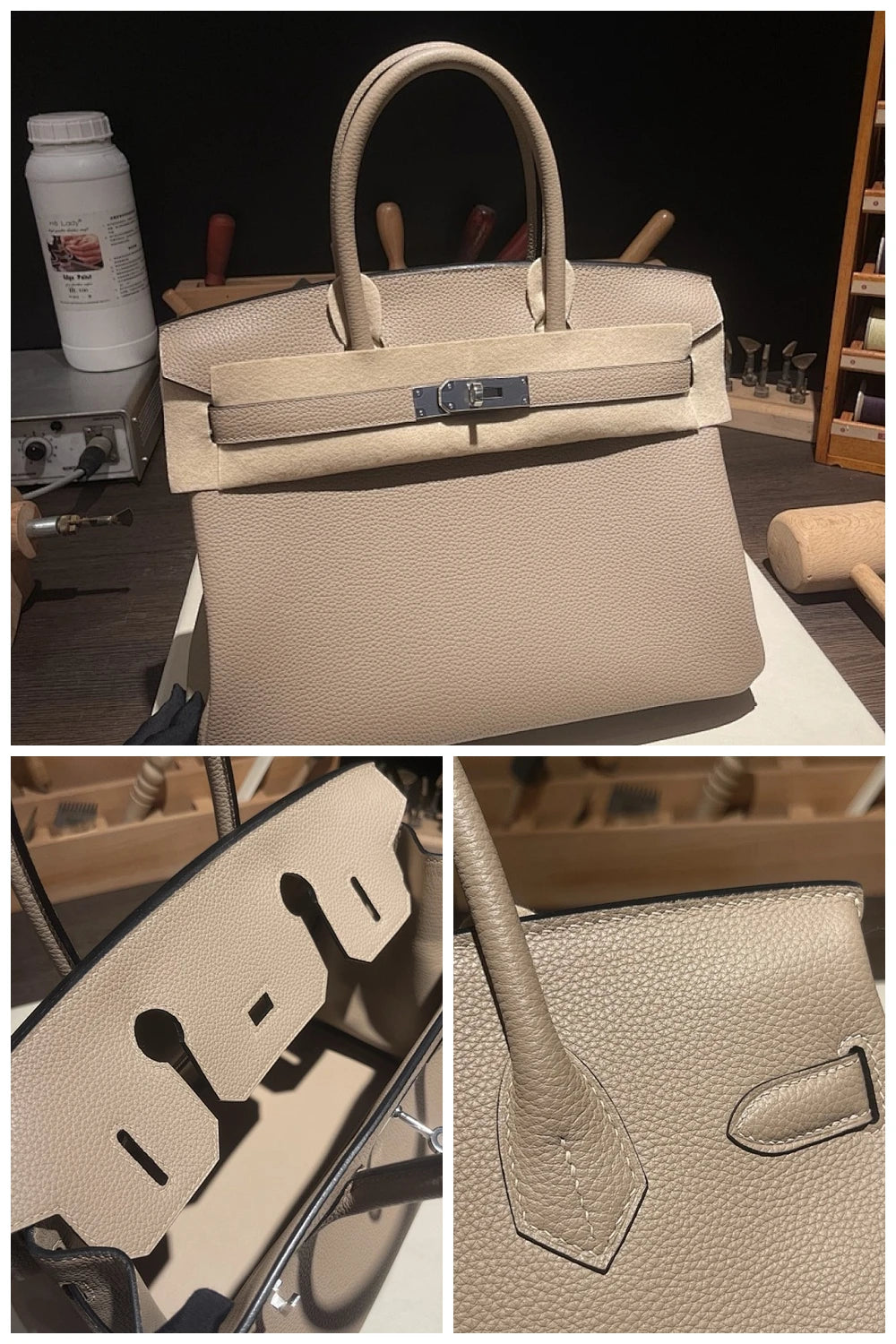 NB - HMS Bag - 320