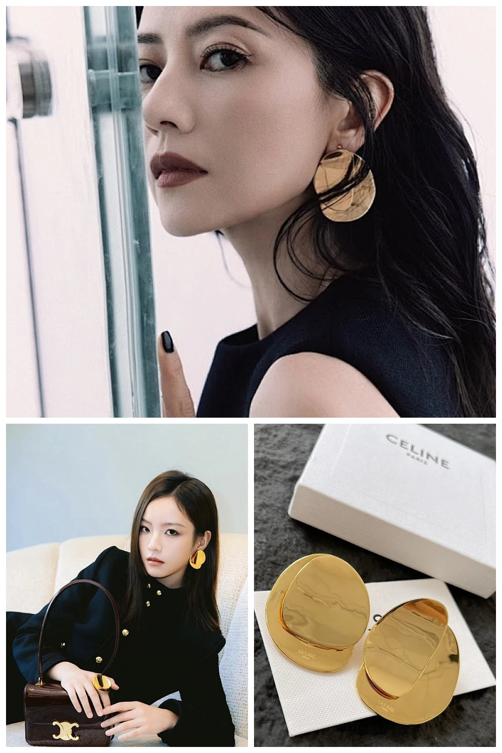 NB - COL Jewelry - 402
