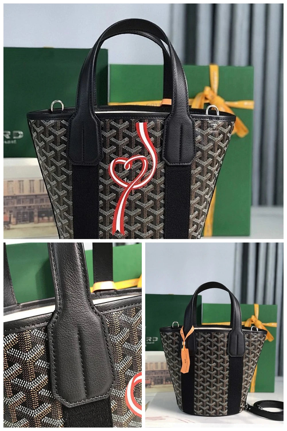 NB - GYO Bag - 732