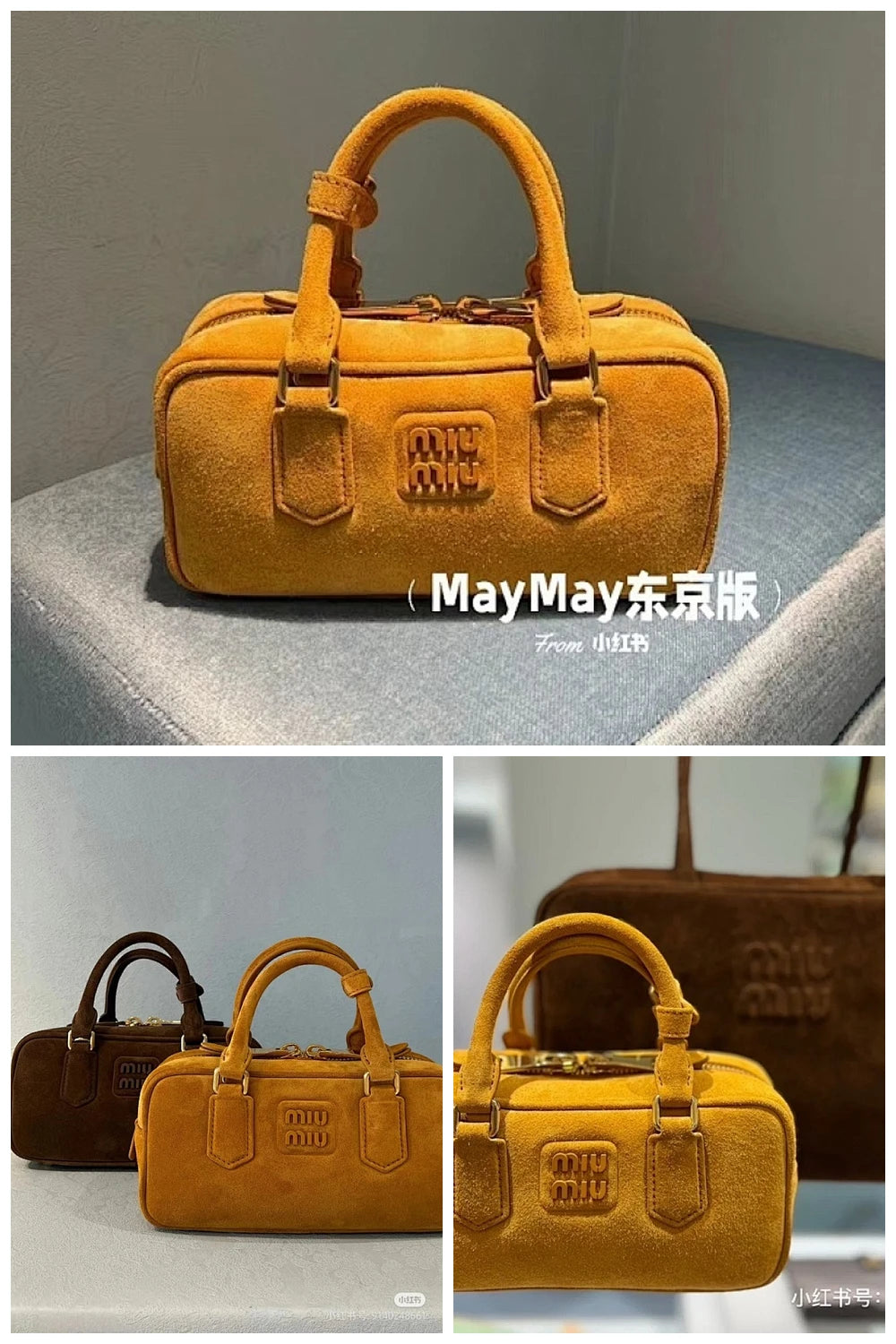 NB - MMU Bag - 289