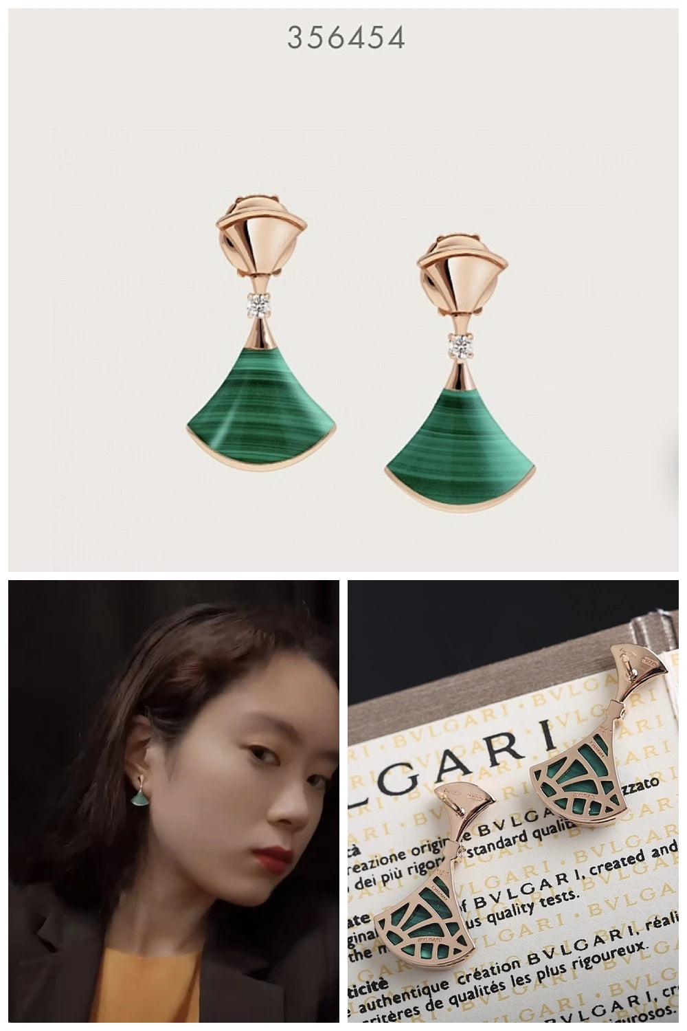 NB - BGL Jewelry - 036