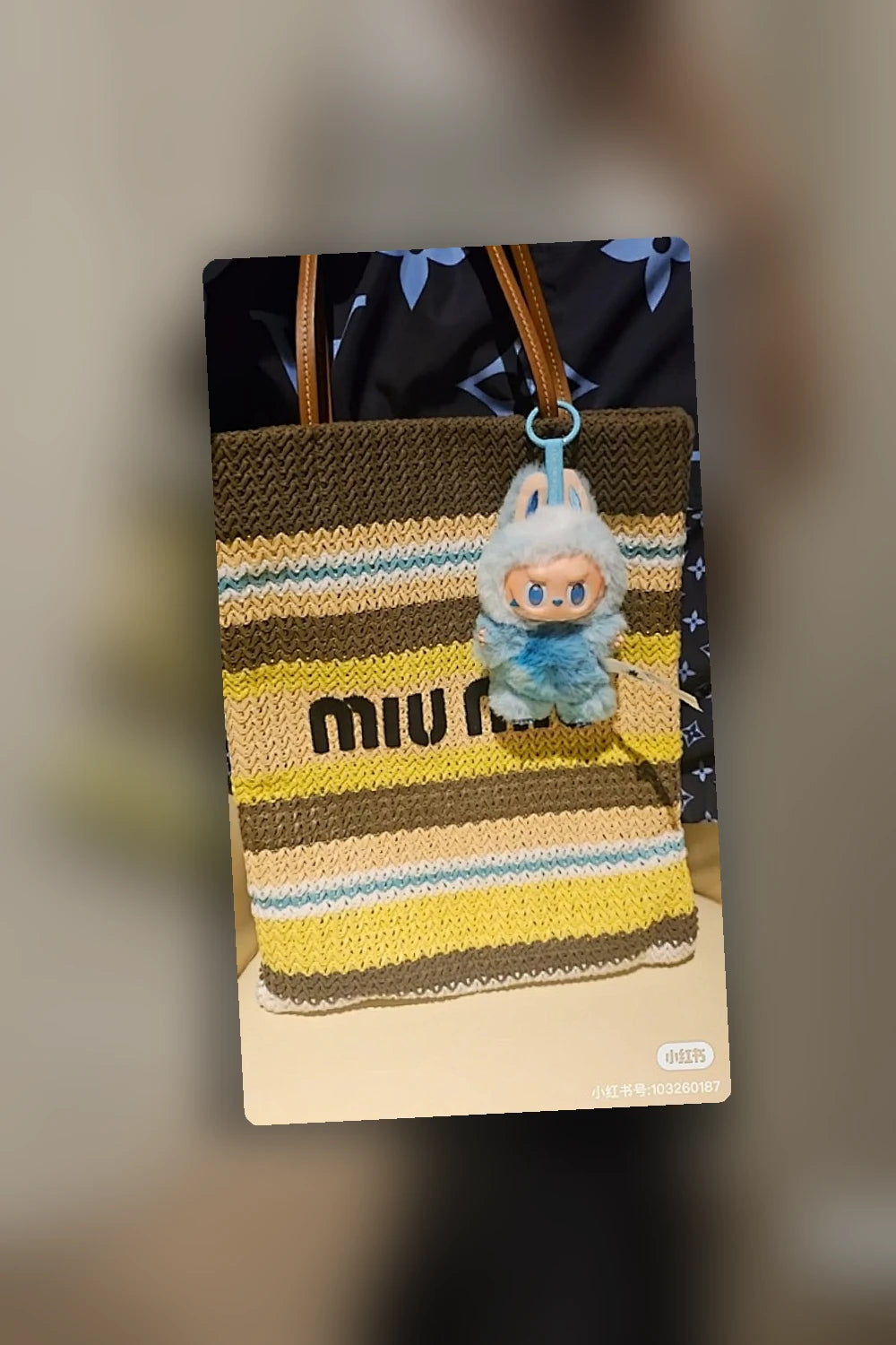 NB - MMU Bag - 159