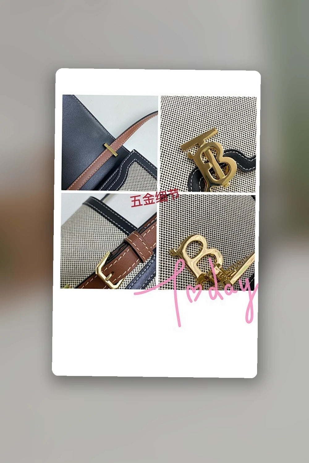 NB - BOR Bag - 335