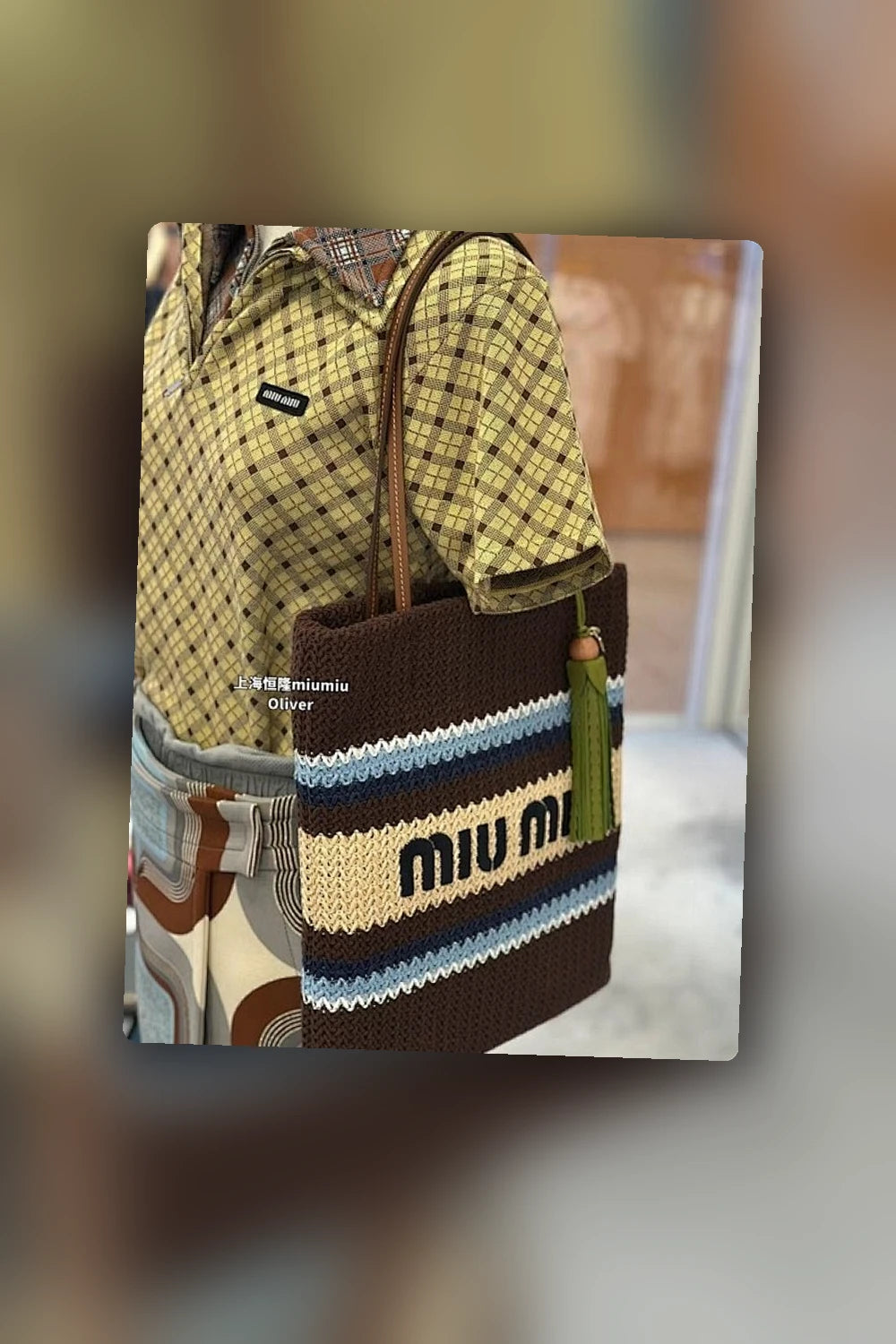 NB - MMU Bag - 512
